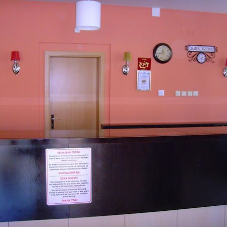 Aparthotel Complex Sunny Dreams Sluneční pobřeží Exteriér fotografie